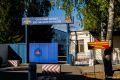 С 15 июня в России вступил в силу обновлённый приказ Минобороны с перечнем медицинских противопоказаний для контрактной службы