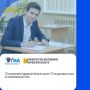 Кировская область: «23 выпускника Кировской области сдали ЕГЭ по русскому языку на максимальный балл»