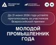 �� 21 ���� �� ����� ������������� ������ �������� ������������ ���� ��� �������� �����������!