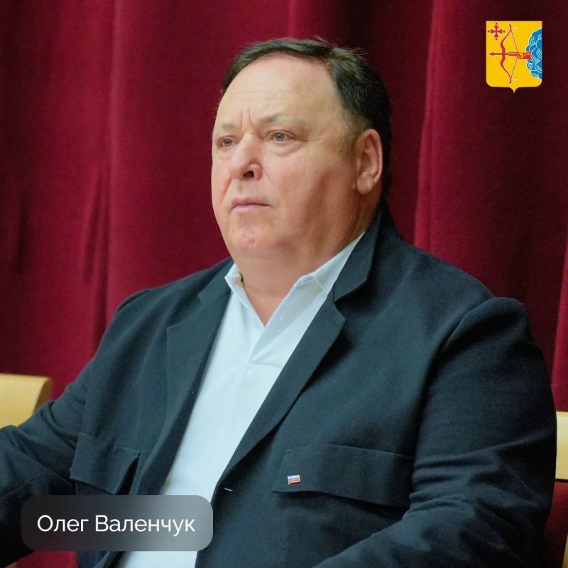 4 человека получили звание «Почетный гражданин Кировской области» 4 человека получили звание «Почетный гражданин Кировской области»