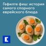 ������� ���: ���������� �������� ������ ���������� ����������