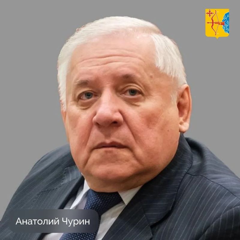 4 человека получили звание «Почетный гражданин Кировской области» 4 человека получили звание «Почетный гражданин Кировской области»
