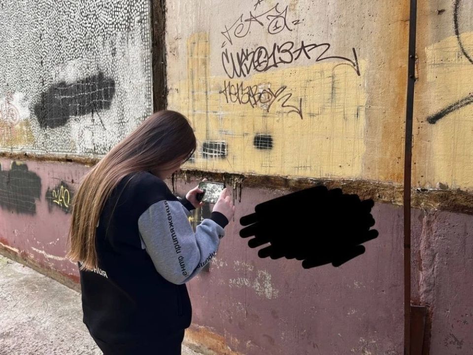 В Кирове 22–23 июня пройдут антинаркотические рейды по закрашиванию надписей на стенах домов