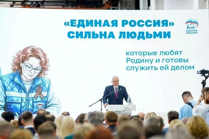 Жители Кировской области собрали в помощь бойцам СВО 350 млн рублей