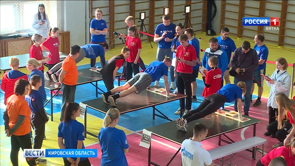 Из-за дождей Фестиваль ГТО перенесли в спортшколу «Вересники»