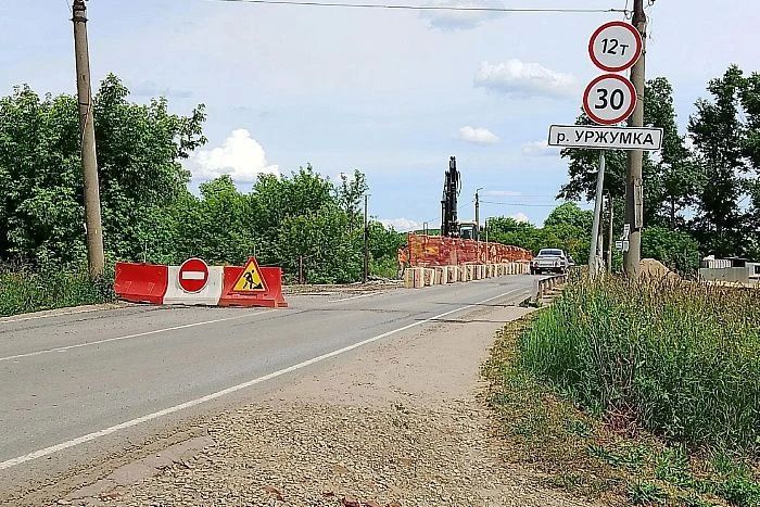 В Кировской области стартовал капремонт моста через Уржумку