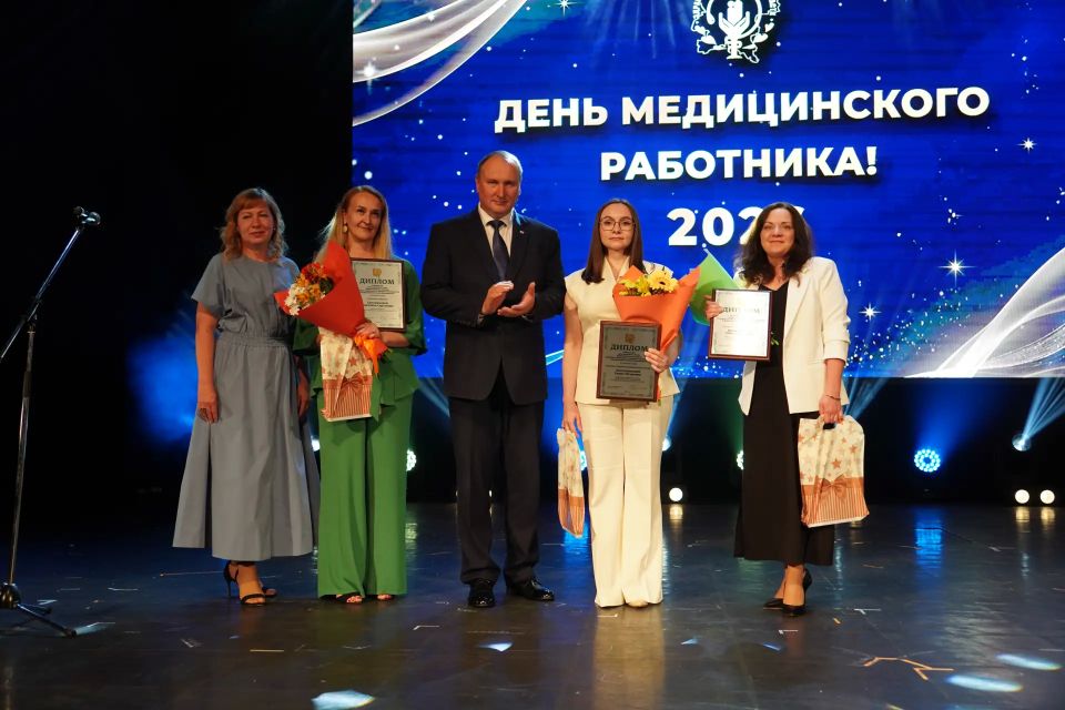 Победители второго этапа Всероссийского конкурса врачей и Победители второго этапа Всероссийского конкурса врачей и