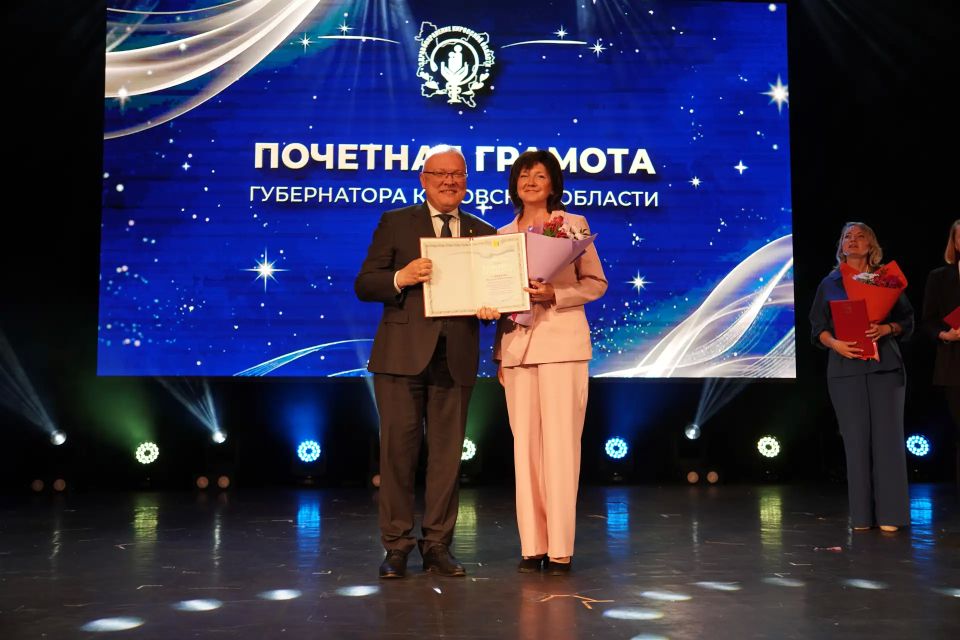 На торжественном вечере состоялось награждение лучших представителей профессии почетными грамотами, дипломами На торжественном вечере состоялось награждение лучших представителей профессии почетными грамотами, дипломами