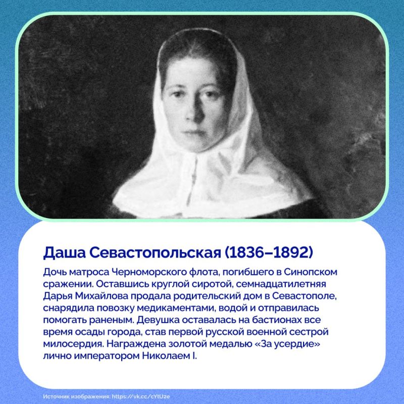 Сегодня в России отмечается День медицинского работника — праздник всех, кто находится на страже нашего здоровья Сегодня в России отмечается День медицинского работника — праздник всех, кто находится на страже нашего здоровья