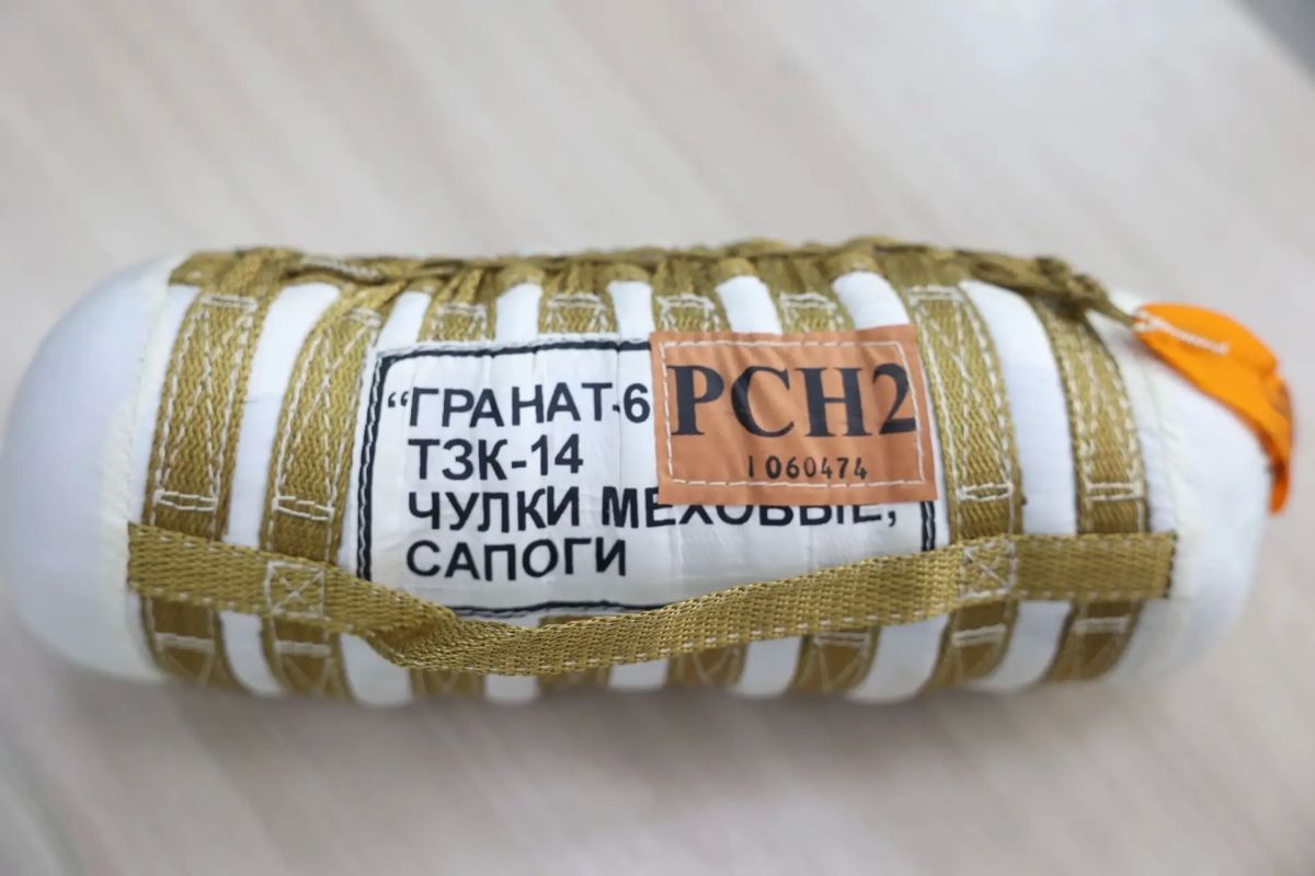 Фонды Музея К. Э. Циолковского, авиации и космонавтики пополнились ценными экспонатами Фонды Музея К. Э. Циолковского, авиации и космонавтики пополнились ценными экспонатами