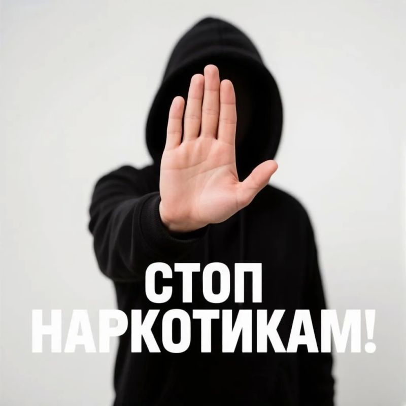 Государственная жилищная инспекция Кировской области приняла участие в межведомственной профилактической акции «Антинаркотический субботник»