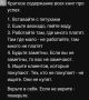 #шуткадня