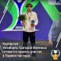 Кировский пятиборец Григорий Фоминых готовится принять участие в Первенстве мира