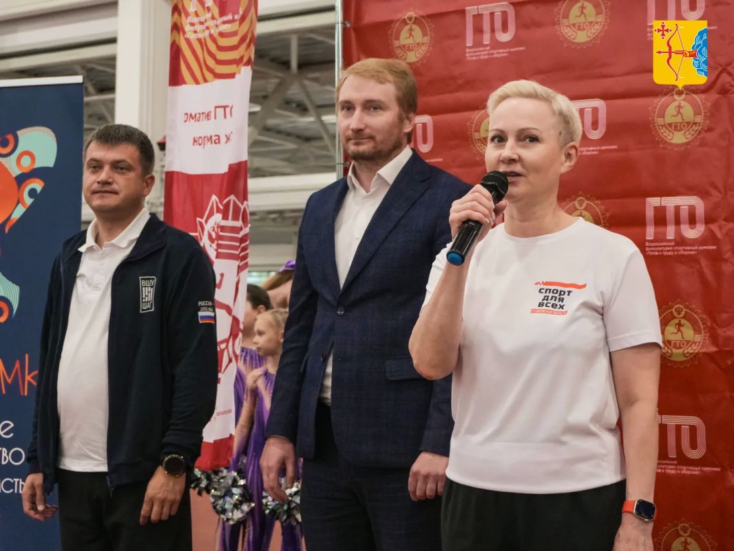 В кировской спортшколе «Вересники» прошел региональный фестиваль ГТО, посвященный 90-летию области В кировской спортшколе «Вересники» прошел региональный фестиваль ГТО, посвященный 90-летию области