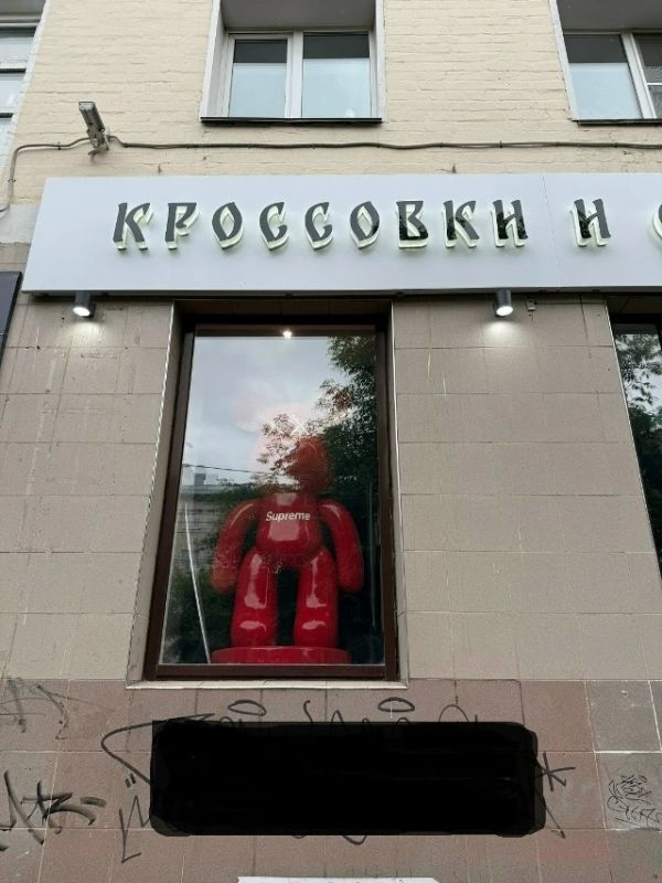 В Кирове вандалы опять испортили имущество бизнеса