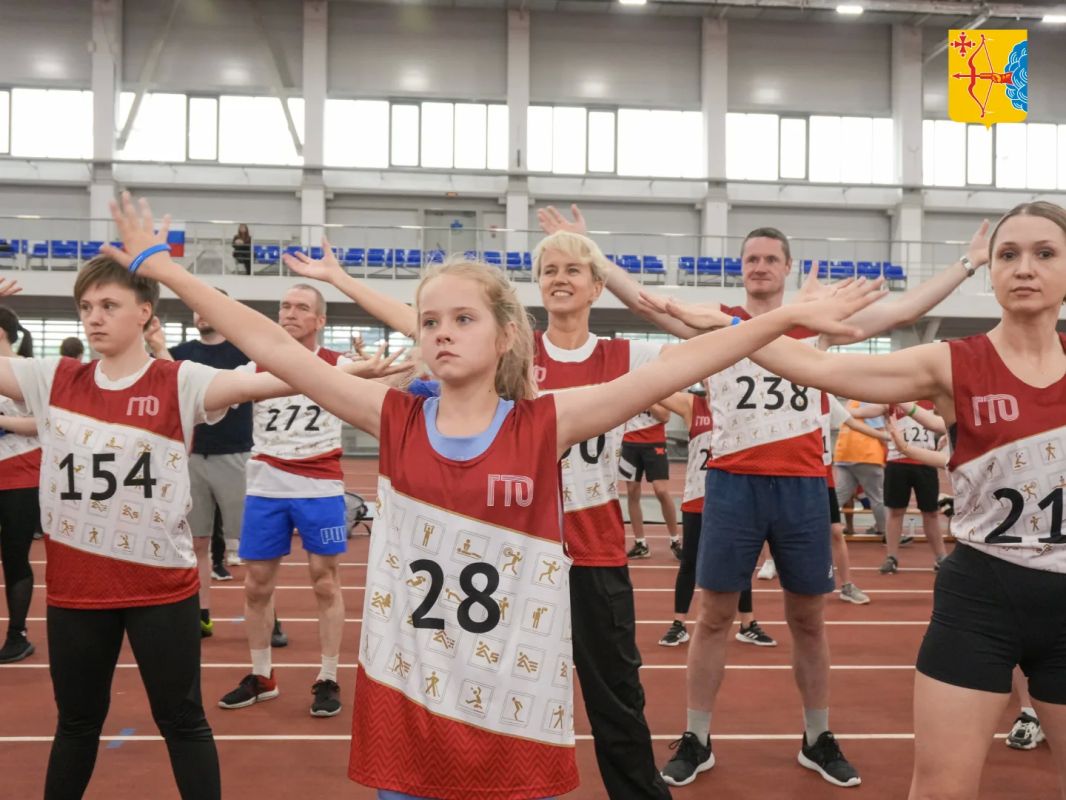 В кировской спортшколе «Вересники» прошел региональный фестиваль ГТО, посвященный 90-летию области В кировской спортшколе «Вересники» прошел региональный фестиваль ГТО, посвященный 90-летию области