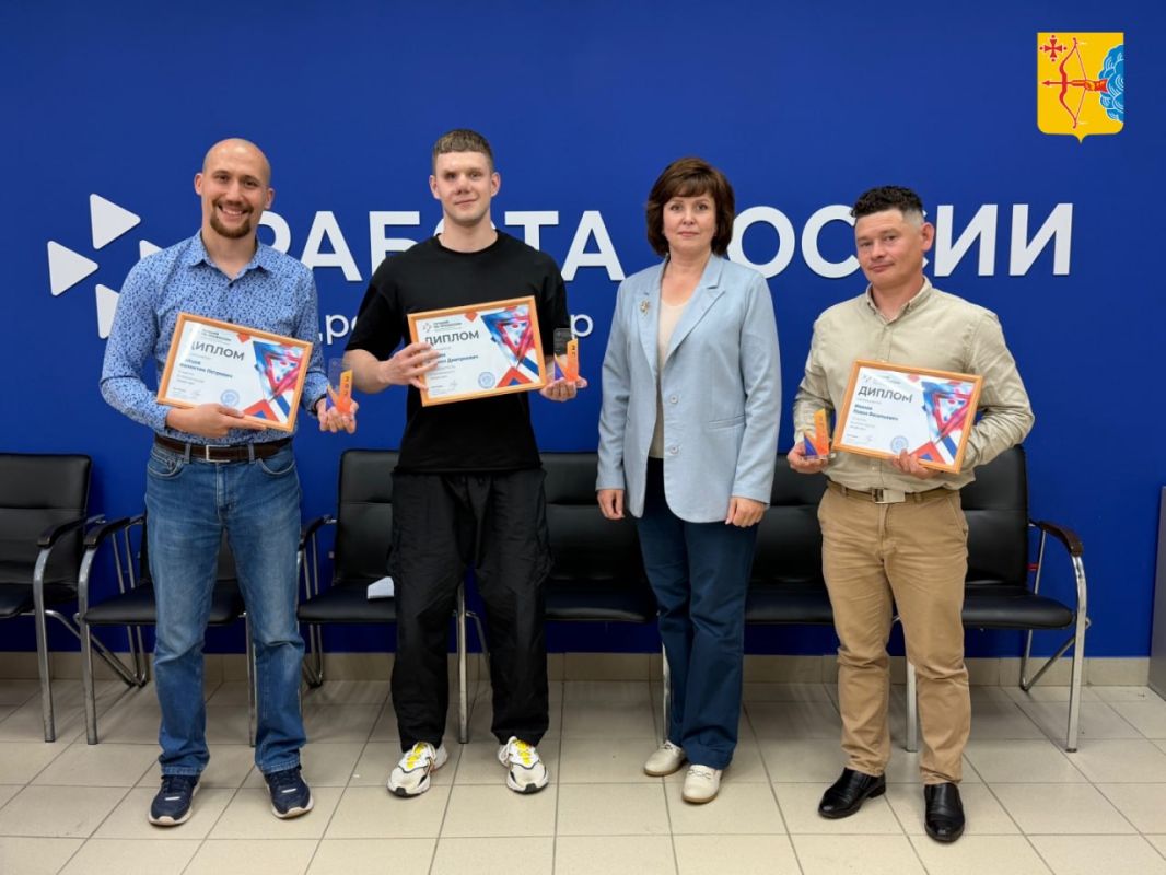В Кирове подвели итоги регионального этапа Всероссийского конкурса «Лучший по профессии»