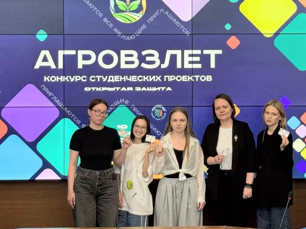 Студенты ВятГАТУ представили уникальные разработки на конкурсе «Агровзлет» Студенты ВятГАТУ представили уникальные разработки на конкурсе «Агровзлет»