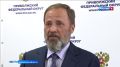 Полпред Президента РФ в ПФО Игорь Комаров посетил реабилитационный центр в Митино