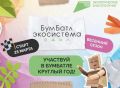 ����� �� ����� ���������� ��������