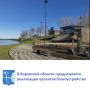 � ��������� ������� ������������ ���������� �������� ��������������� � ����������� IX �������������� �������� ������ �������� �������� ���������� ��������� �����