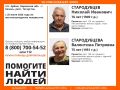 � ��������� ������� �������� ����� ��������� ��� ����� ����������� ������� � ��������� �������������