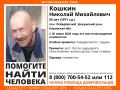 � ��������� ������ ��������� ������� �������� ���� ���������� � ��������� 55-������ �������