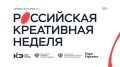 � ��������� � ������ ����������� ���������� ������� � �. ������