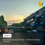 Движение по дороге Кирс — Белая Холуница восстановлено
