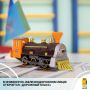 В новом учебном году лицей вступает в проект фонда «Талант и успех»: «Школы – ассоциированные партнеры «Сириуса»
