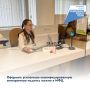 Оформить усиленную квалифицированную электронную подпись можно в МФЦ