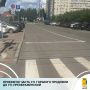 В Кирове завершены дорожные работы на ул. Горького на участке от ул. Московской до ул. Преображенской. Там обустроен полноценный проезд для автотранспорта, а для пешеходов сделан тротуар