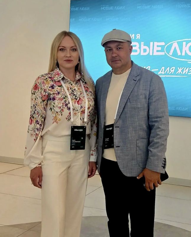 «Россия — для жизни!»: «Новые люди» представили кандидатов в депутаты Государственной Думы «Россия — для жизни!»: «Новые люди» представили кандидатов в депутаты Государственной Думы