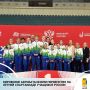 В Одинцово Московской области состоялся финальный этап спартакиады учащихся России по спортивной акробатике