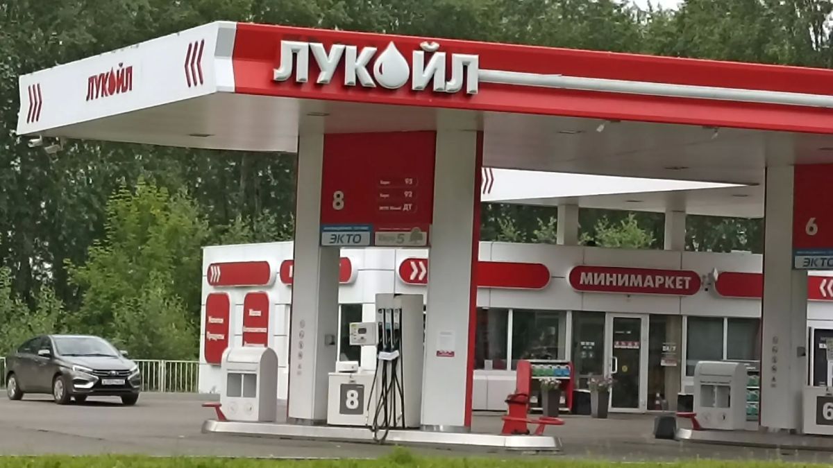 «Утро на Слободском тракте