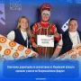 Советники директоров по воспитанию из Кировской области приняли участие во Всероссийском форуме