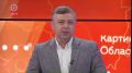 #компенсация #ветролет. Прокуратура взыскала с автомобилиста компенсацию 339 тыс