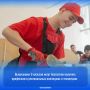 Выпускники 9 классов могут бесплатно получить профессию в региональных колледжах и техникумах