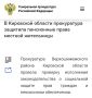 #�������������������. � ��������� ������� ����������� �������� ���������� ����� ������� ����������