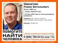 �������� ���������� ������ ���������� �������� � ������� 35-������� ������ ����������� ��������