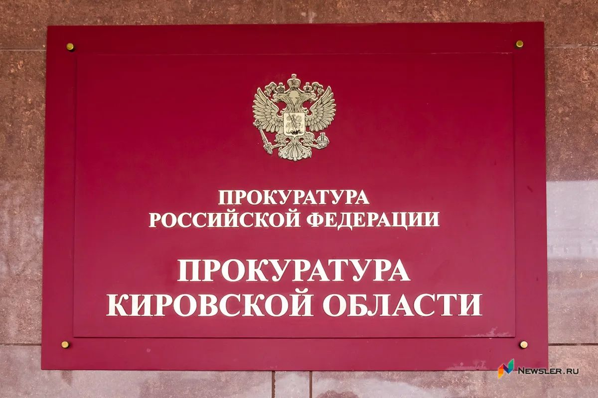 В Богородском районе ликвидировали свалку древесных отходов объёмом более 45 кубометров