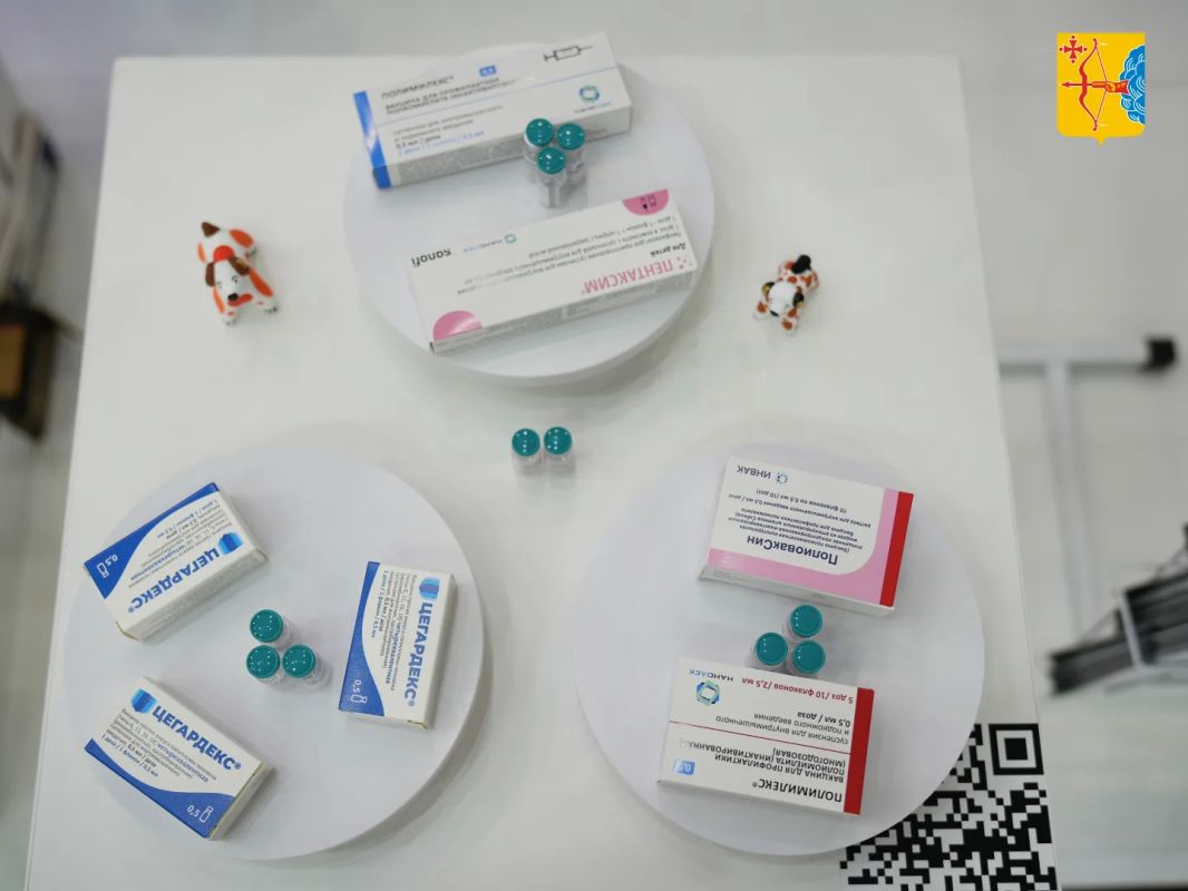 Кировская область начала работу на международной промышленной выставке ИННОПРОМ в Екатеринбурге Кировская область начала работу на международной промышленной выставке ИННОПРОМ в Екатеринбурге