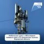 Мобильная связь и 4G-интерент появятся еще в 12 населенных пунктах Кировской области