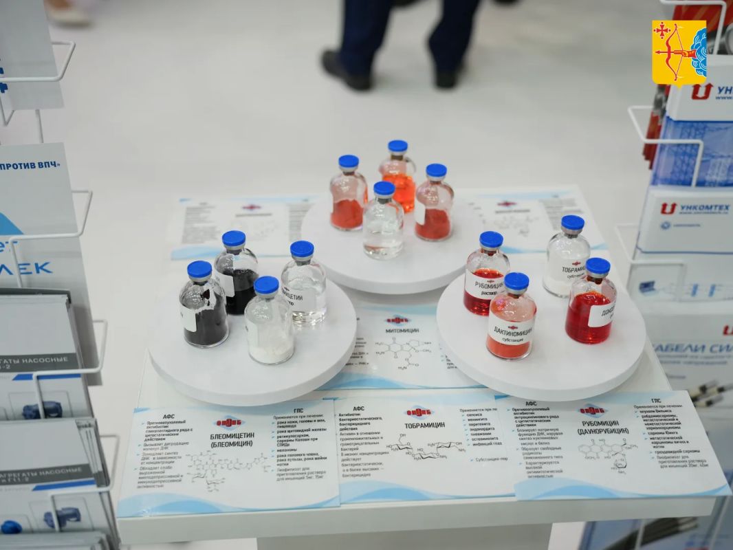 Кировская область начала работу на международной промышленной выставке ИННОПРОМ в Екатеринбурге Кировская область начала работу на международной промышленной выставке ИННОПРОМ в Екатеринбурге