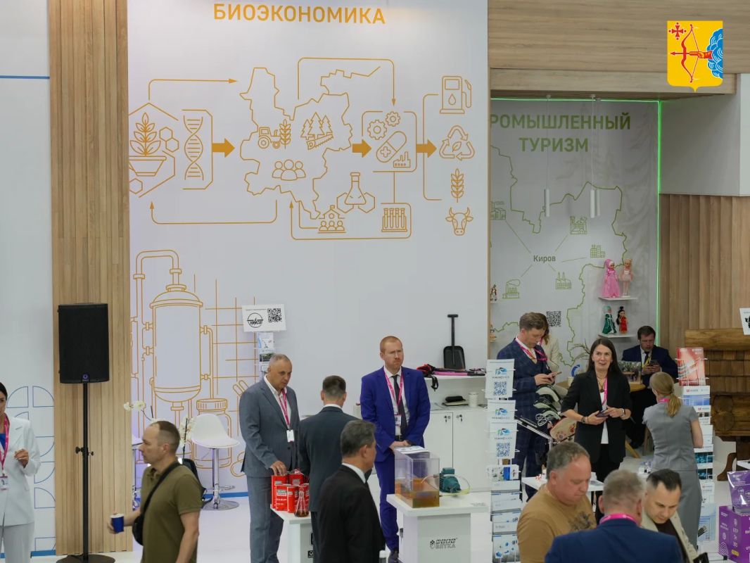Вклад кировских предприятий в укрепление промышленного потенциала страны отметили на федеральном уровне Вклад кировских предприятий в укрепление промышленного потенциала страны отметили на федеральном уровне