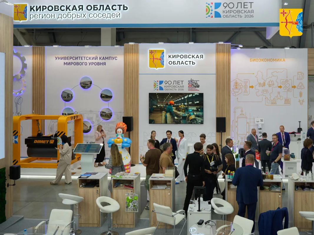 Вклад кировских предприятий в укрепление промышленного потенциала страны отметили на федеральном уровне