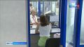 С первого июня Социальный фонд начал принимать заявления на новую семейную выплату