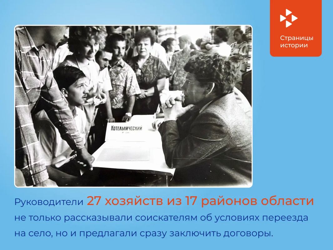 Четверо из пяти ищущих работу находят ее на селе Четверо из пяти ищущих работу находят ее на селе