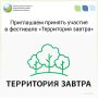 � ������ ��������� ������ X ������������� ������������� ������������� ����������� ������