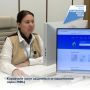 Кировчане могут защититься от мошенников через МФЦ